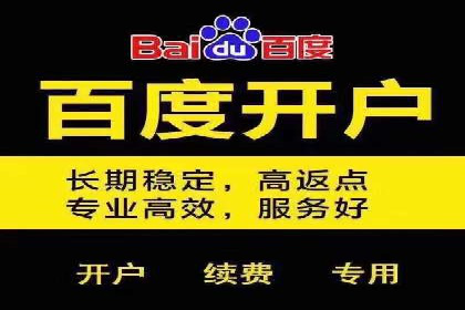 信息流广告投放公司案例实战技巧